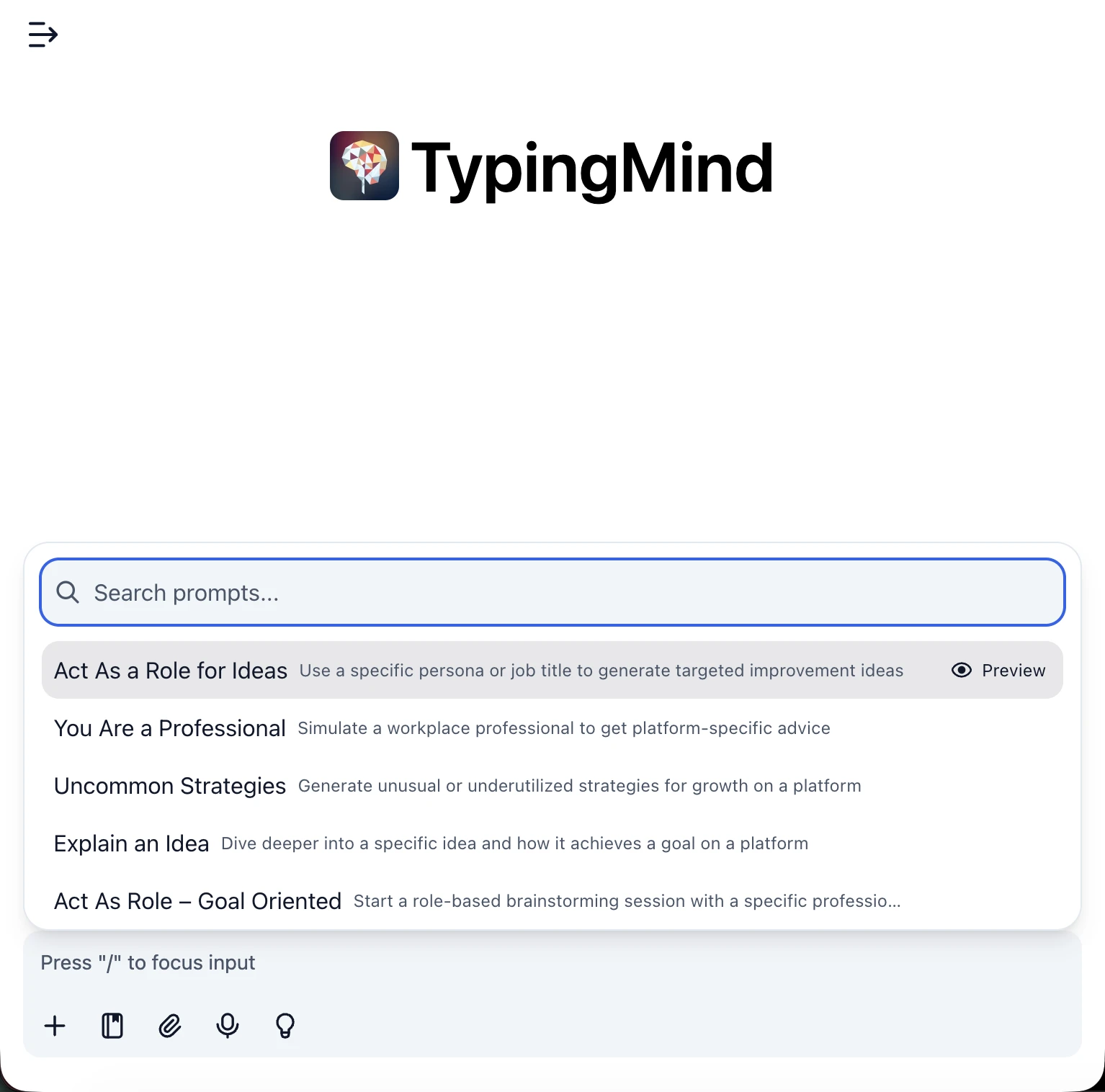 Built-in prompts in the TypingMind chat interface