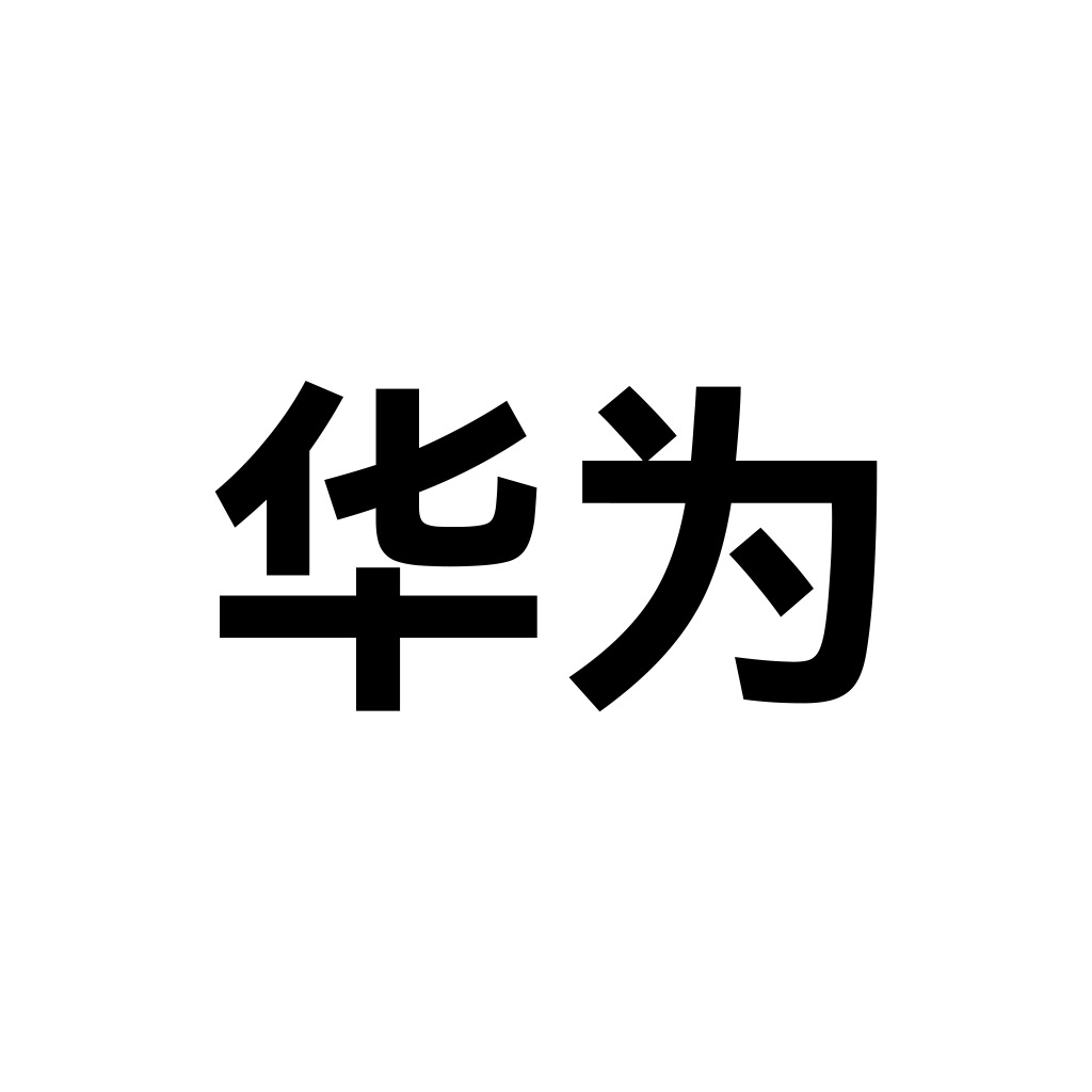 Huawei Text (Chinese) icon